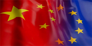 中歐出手布局，美國520億芯片計劃“破產(chǎn)”