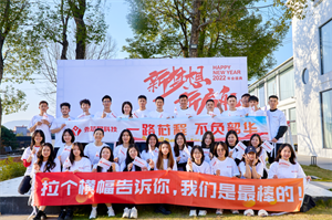 全球一站式電子元器件知名服務商永芯易，永芯易公司主營業務