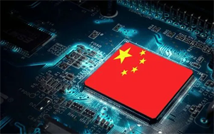 如何看待國內芯片賽道低端內卷？國產芯片何以尋求新出路