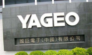 被動元件產(chǎn)業(yè)仍在谷底，反彈將延后至2024年