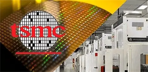 德國批準博世、英飛凌和NXP恩智浦入股臺積電芯片廠