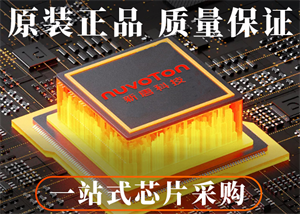 新唐N76E003AT20微控制器的介紹、參數(shù)、應(yīng)用以及引腳電路圖