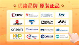 電子元器件知識！5v3.3v電平轉換電路電阻選型