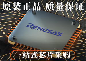 RENESAS瑞薩X9C103SIZT1數(shù)字電位器的中文參數(shù)、功能特點(diǎn)以及應(yīng)用領(lǐng)域