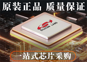 SILICON芯科CP2105-F01-GMR的中文參數、應用領域和功能特點