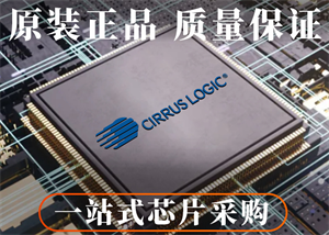 CIRRUS LOGIC凌云CS5368-CQZ芯片的中文參數、功能特點以及應用領域