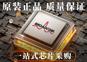 博通BCM54612EB1IMLG以太網芯片中文參數、功能特點及應用領域
