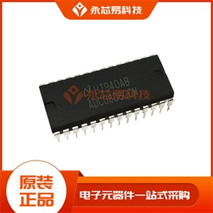 ADC0808CCN