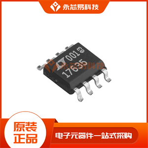 LT1763CS8-5#TRPBF