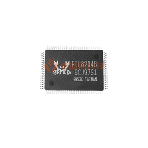 RTL8204B-VC-GR