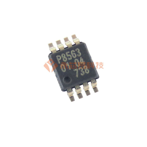 PCF8563TS5