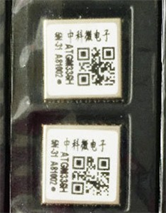 衛星定位模塊